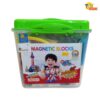 Magnetic Blocks