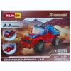 BILDAGO 3 In 1 Model Geo Rover Sports Car