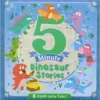 5 Mintute Dinosaur Stories